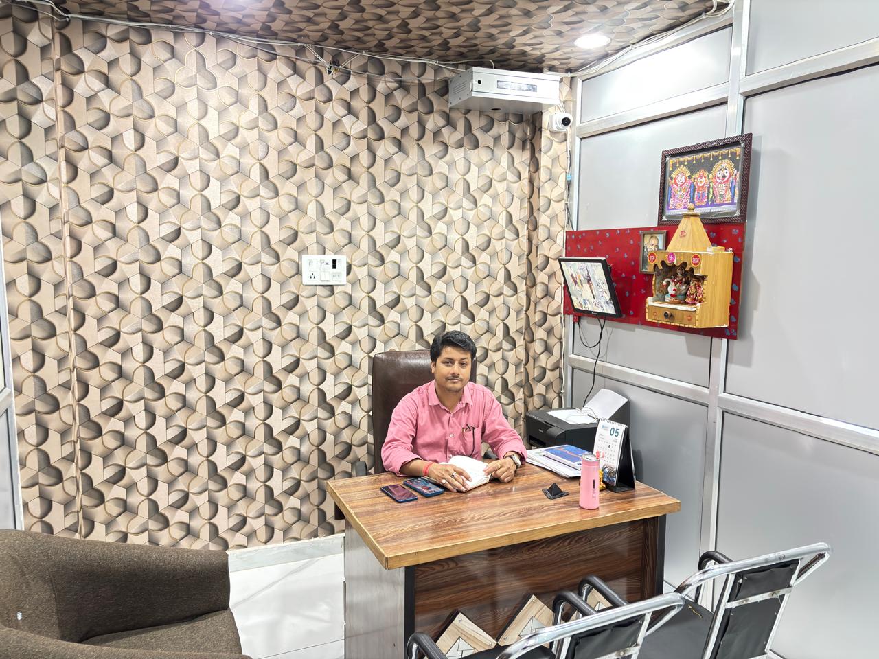 About Educare Institute